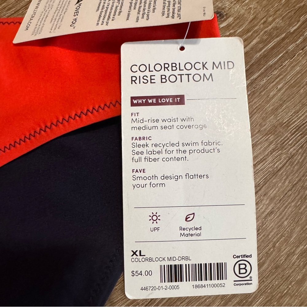 Athleta Colorblock Mid Rise Bottom - Picture 4 of 6